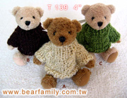 Mini Teddy Bear w/Sweater