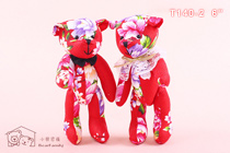 Mini Hakka Teddy Bear