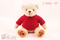 teddy bear with sweather