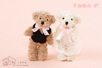 A Couple of Mini Teddy Bear