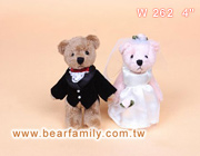 Wedding Teddy Bears