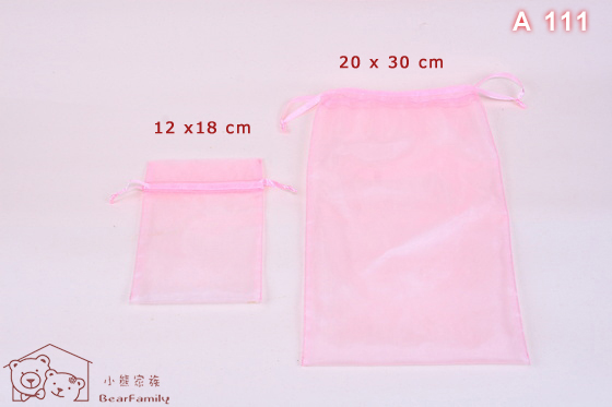 A111 Organza U(j)C10