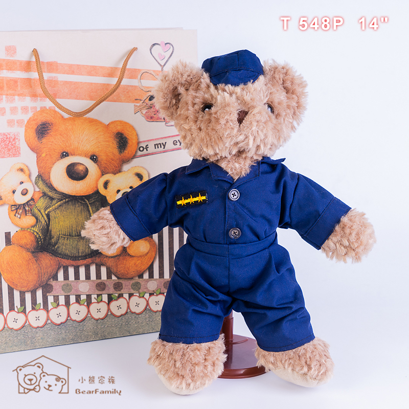 T548P 坐姿25公分 全身35公分 警察泰迪熊 +【小熊手提袋】