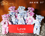 ahp1424 �R�ߺ������ʤp�� 10���@��