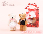 AHP835-2 �B§�p���R�߲�
