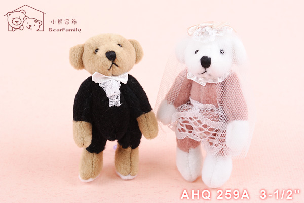 AHQ259A�g�A�B§�p��