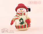 AX233 ����p���H
