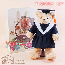 T557G2 45公分畢業生泰迪熊（單隻） +【精美愛心手提袋】