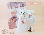 W531-F 35cm《白色婚紗泰迪熊 F組》白西裝+蕾絲白紗 附手提袋