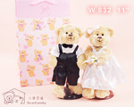 W832 《30公分婚紗泰迪熊 G 組》附小熊甜心紙袋